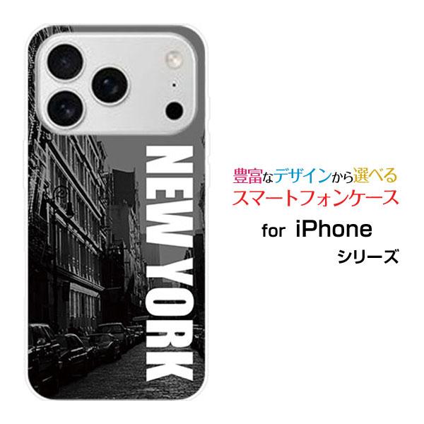 スマホケース iPhone 17 Pro アイフォン セブンティーン プロ ハードケース/TPUソフ...