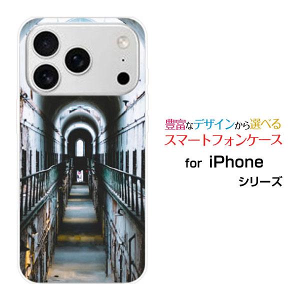 スマホケース iPhone 17 Pro アイフォン セブンティーン プロ ハードケース/TPUソフ...