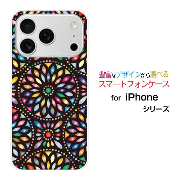 スマホケース iPhone 17 Pro アイフォン セブンティーン プロ ハードケース/TPUソフ...