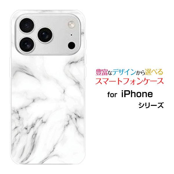 スマホケース iPhone 17 Pro アイフォン セブンティーン プロ ハードケース/TPUソフ...