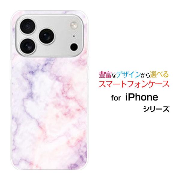 スマホケース iPhone 17 Pro アイフォン セブンティーン プロ ハードケース/TPUソフ...