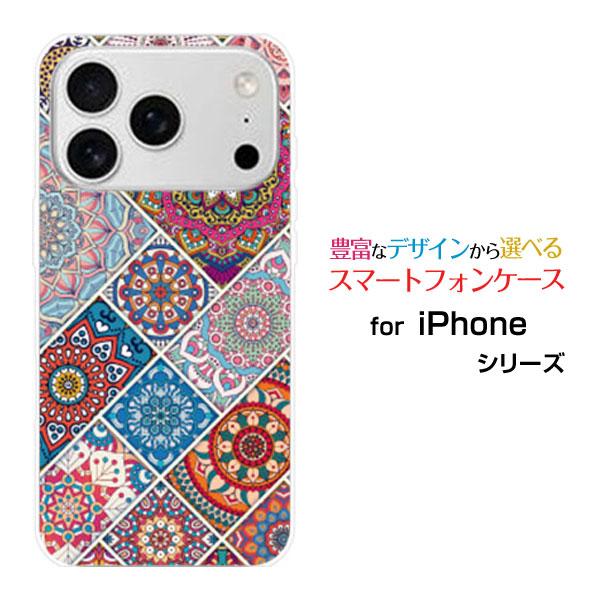 スマホケース iPhone 17 Pro アイフォン セブンティーン プロ ハードケース/TPUソフ...