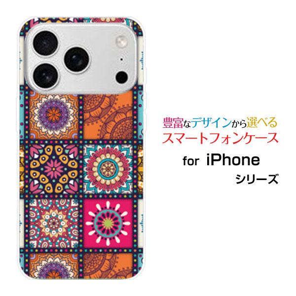 スマホケース iPhone 17 Pro アイフォン セブンティーン プロ ハードケース/TPUソフ...