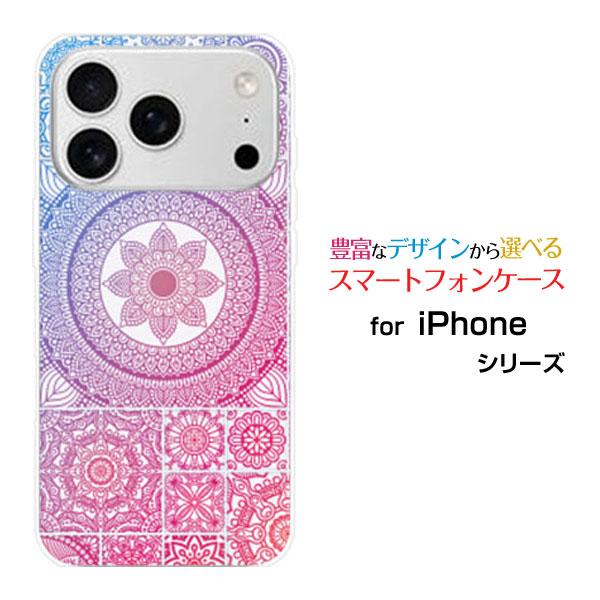 スマホケース iPhone 17 Pro アイフォン セブンティーン プロ ハードケース/TPUソフ...