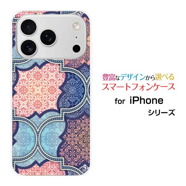 スマホケース iPhone 17 Pro アイフォン セブンティーン プロ ハードケース/TPUソフ...
