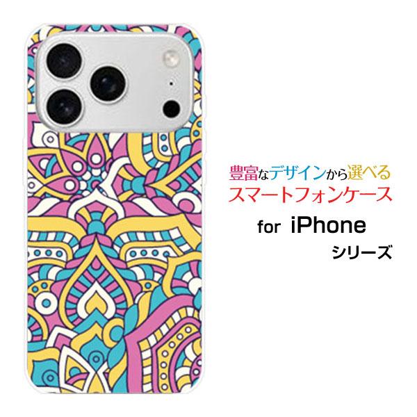 スマホケース iPhone 17 Pro アイフォン セブンティーン プロ ハードケース/TPUソフ...