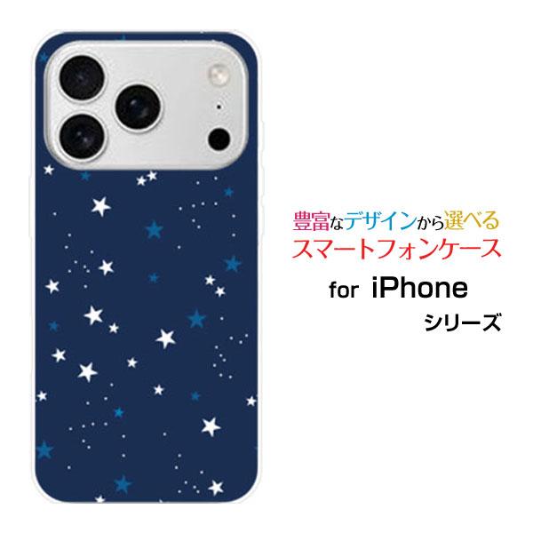 スマホケース iPhone 17 Pro アイフォン セブンティーン プロ ハードケース/TPUソフ...