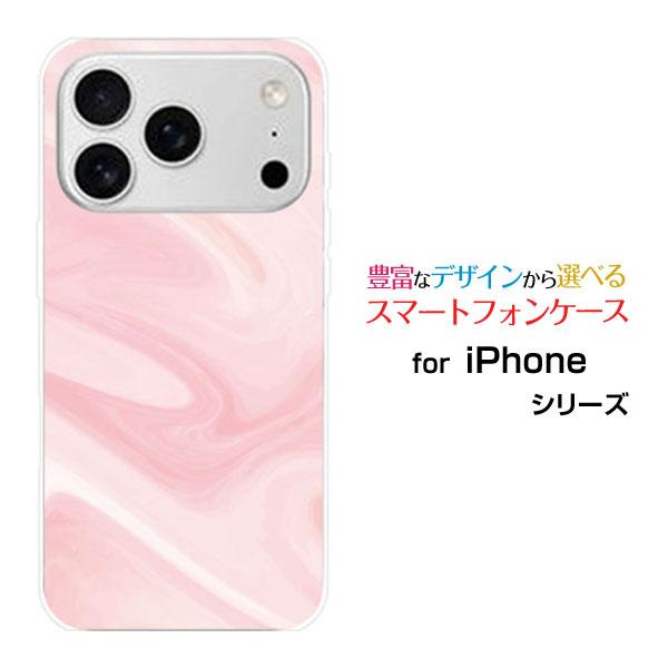 スマホケース iPhone 17 Pro アイフォン セブンティーン プロ ハードケース/TPUソフ...