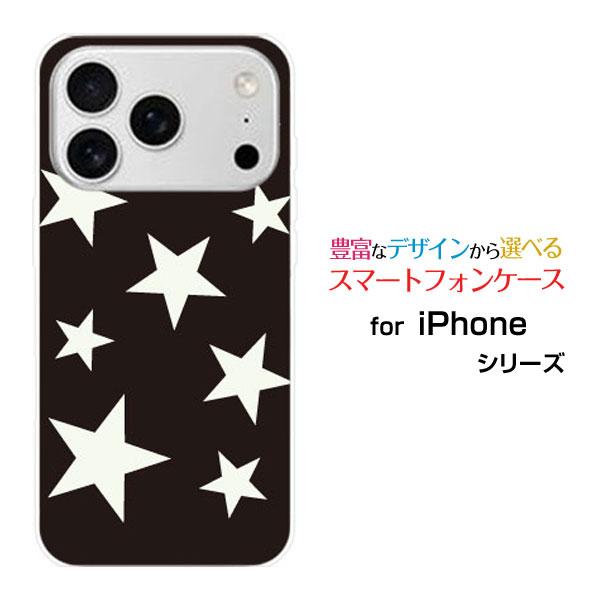 スマホケース iPhone 17 Pro アイフォン セブンティーン プロ ハードケース/TPUソフ...