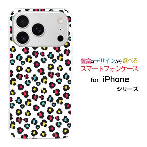 スマホケース iPhone 17 Pro アイフォン セブンティーン プロ ハードケース/TPUソフ...