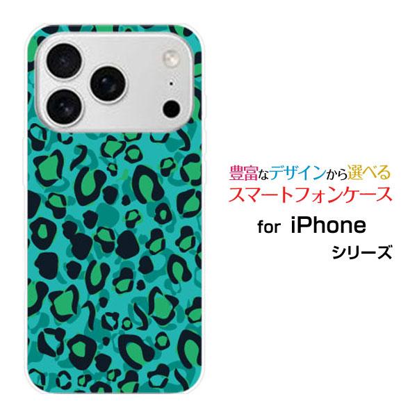 スマホケース iPhone 17 Pro アイフォン セブンティーン プロ ハードケース/TPUソフ...