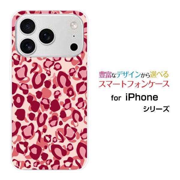 スマホケース iPhone 17 Pro アイフォン セブンティーン プロ ハードケース/TPUソフ...