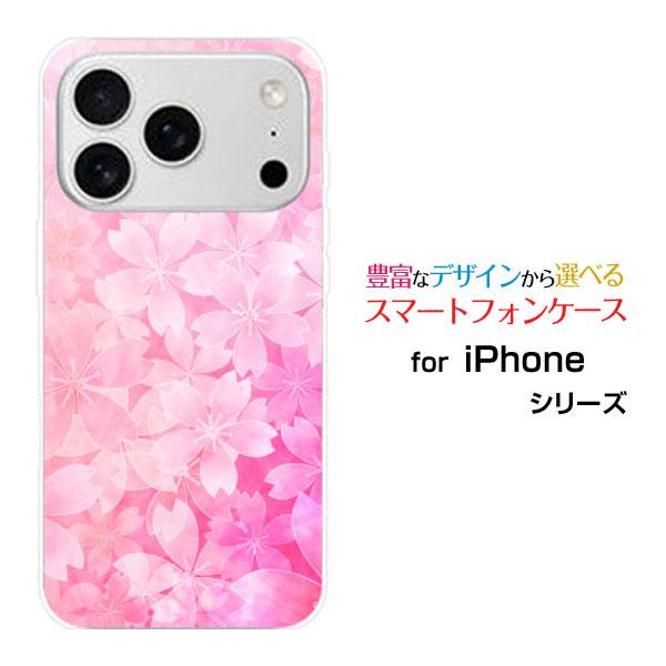 スマホケース iPhone 17 Pro アイフォン セブンティーン プロ ハードケース/TPUソフ...