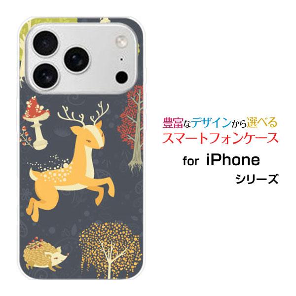 スマホケース iPhone 17 Pro アイフォン セブンティーン プロ ハードケース/TPUソフ...