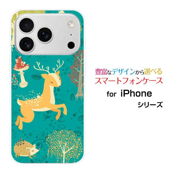 スマホケース iPhone 17 Pro アイフォン セブンティーン プロ ハードケース/TPUソフ...