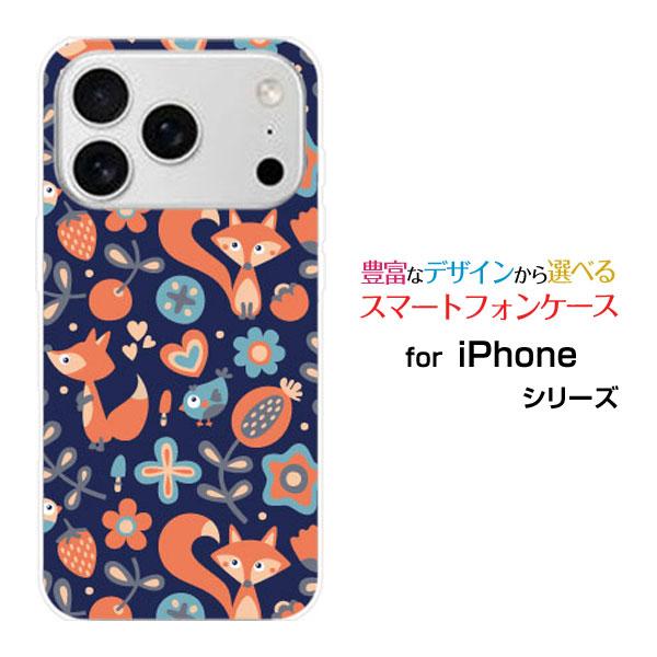 スマホケース iPhone 17 Pro アイフォン セブンティーン プロ ハードケース/TPUソフ...