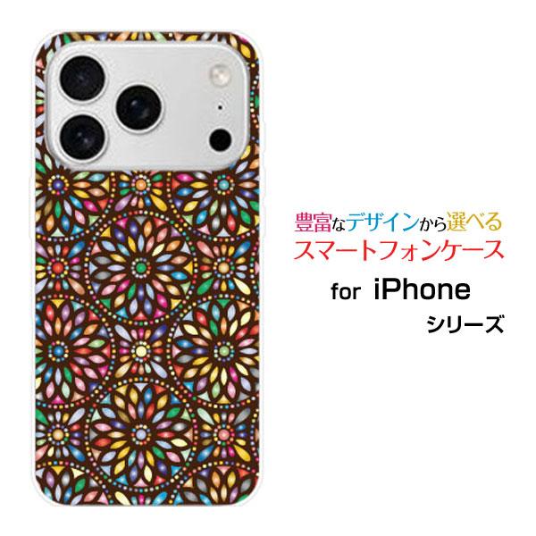 スマホケース iPhone 17 Pro アイフォン セブンティーン プロ ハードケース/TPUソフ...