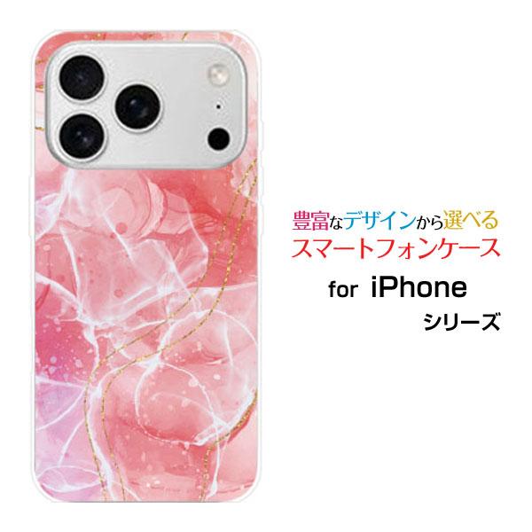 スマホケース iPhone 17 Pro アイフォン セブンティーン プロ ハードケース/TPUソフ...