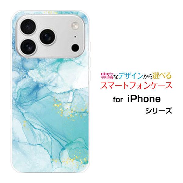 スマホケース iPhone 17 Pro アイフォン セブンティーン プロ ハードケース/TPUソフ...