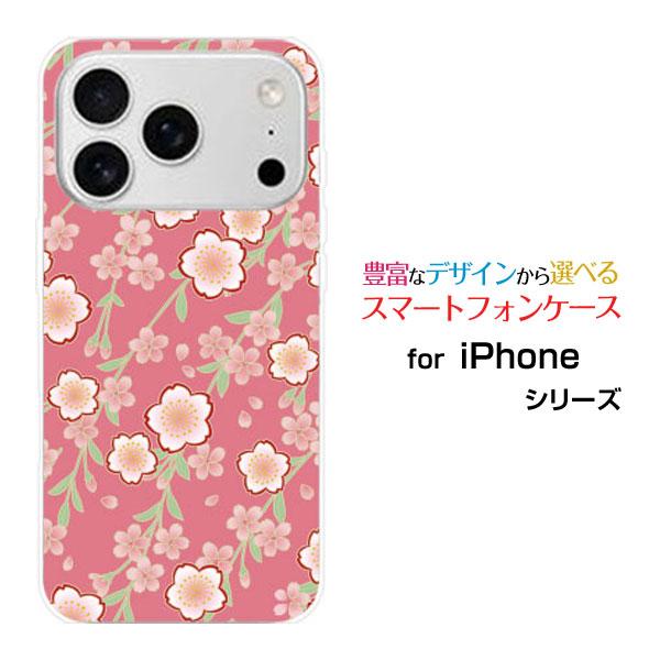 スマホケース iPhone 17 Pro アイフォン セブンティーン プロ ハードケース/TPUソフ...