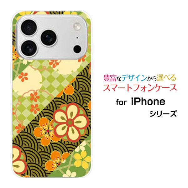 スマホケース iPhone 17 Pro アイフォン セブンティーン プロ ハードケース/TPUソフ...