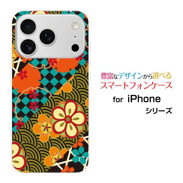 スマホケース iPhone 17 Pro アイフォン セブンティーン プロ ハードケース/TPUソフ...