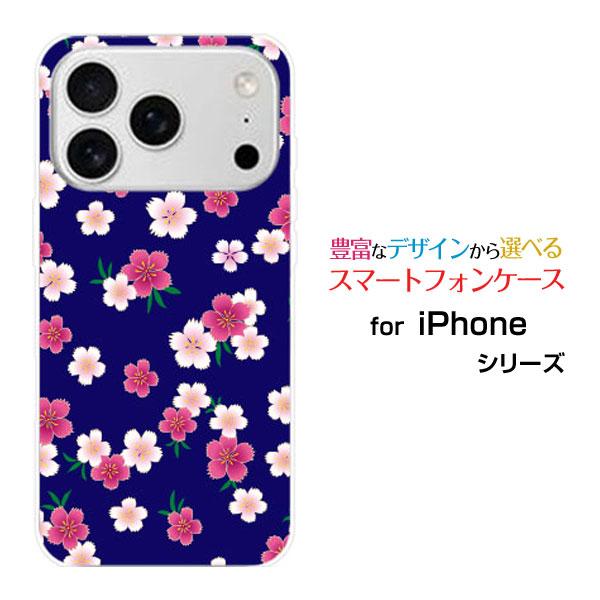 スマホケース iPhone 17 Pro アイフォン セブンティーン プロ ハードケース/TPUソフ...