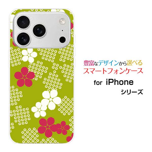 スマホケース iPhone 17 Pro アイフォン セブンティーン プロ ハードケース/TPUソフ...