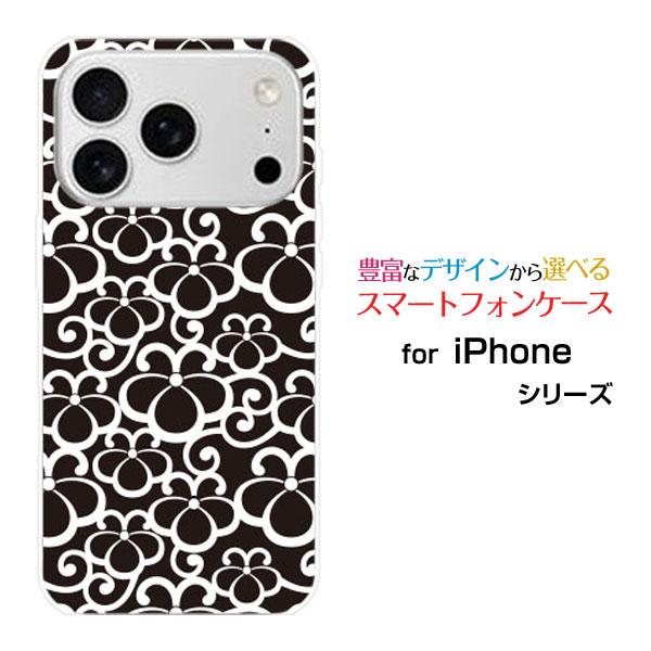 スマホケース iPhone 17 Pro アイフォン セブンティーン プロ ハードケース/TPUソフ...