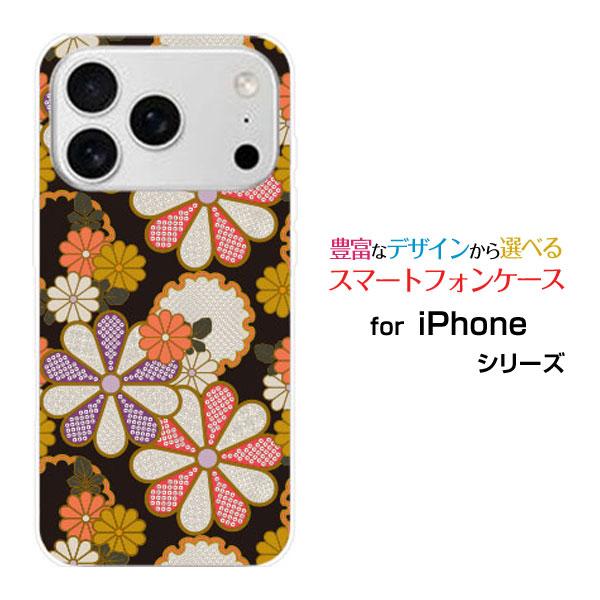 スマホケース iPhone 17 Pro アイフォン セブンティーン プロ ハードケース/TPUソフ...