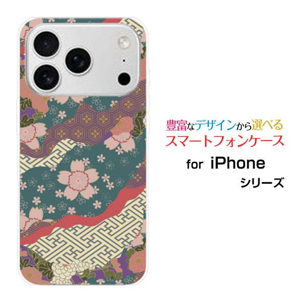 スマホケース iPhone 17 Pro アイフォン セブンティーン プロ ハードケース/TPUソフ...