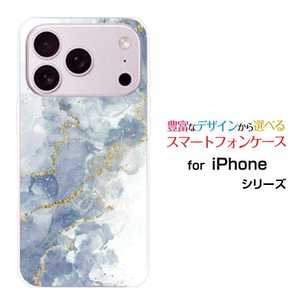 スマホケース iPhone 17 Pro アイフォン セブンティーン プロ ハードケース/TPUソフ...