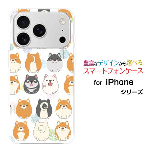 スマホケース iPhone 17 Pro アイフォン セブンティーン プロ ハードケース/TPUソフ...