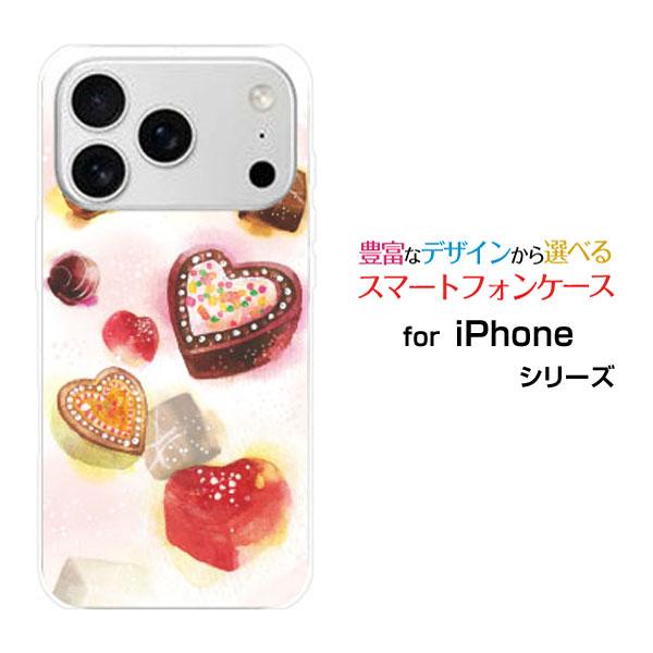 スマホケース iPhone 17 Pro ハードケース/TPUソフトケース Sweets time ...