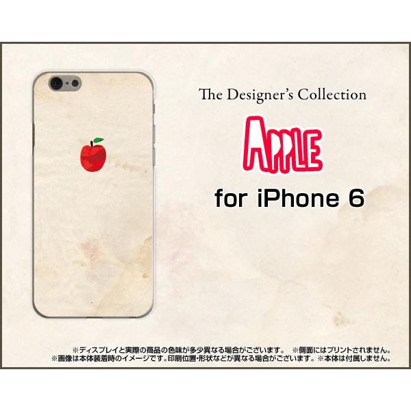 スマホケース iPhone 6s ハードケース/TPUソフトケース APPLE アップル リンゴ 林...