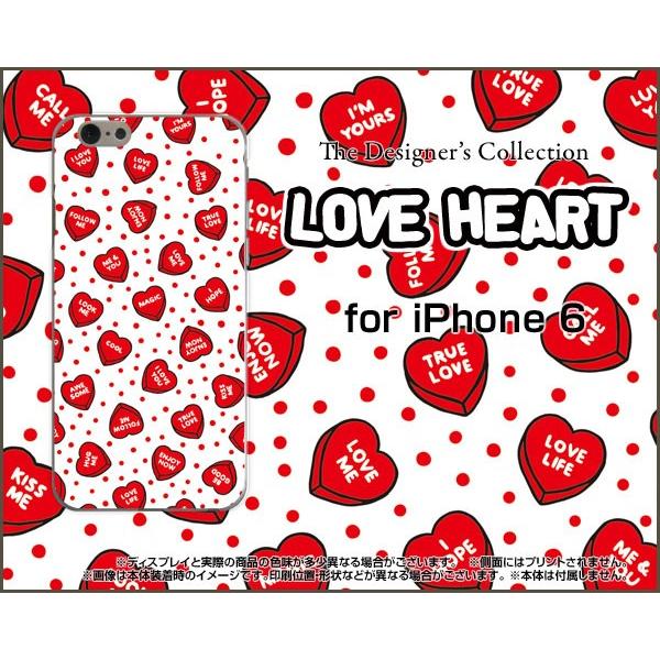 iPhone 6s ハードケース/TPUソフトケース 液晶保護フィルム付 LOVE HEART(ドッ...