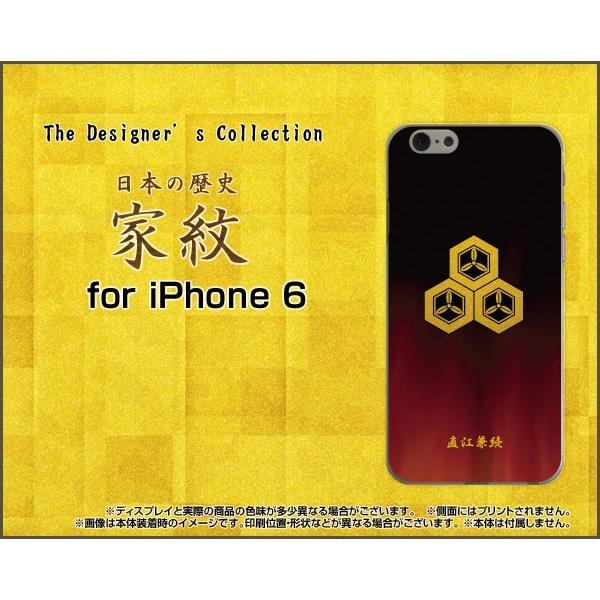 スマホケース iPhone 6s ハードケース/TPUソフトケース 家紋(其の肆)直江兼続 歴史 愛...