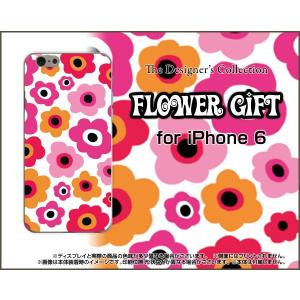 スマホケース iPhone 6s Plus ハードケース/TPUソフトケース フラワーギフト（ピンク×オレンジ） カラフル ポップ 花 ピンク オレンジ｜orisma