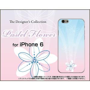 スマホケース iPhone 6s Plus ハードケース/TPUソフトケース Pastel Flower type005 パステル 花 フラワー ピンク ブルー