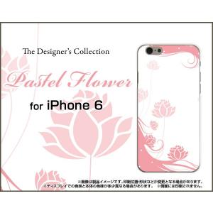 スマホケース iPhone 6s Plus ハードケース/TPUソフトケース Pastel Flower type006 パステル ピンク 花 フラワー｜orisma