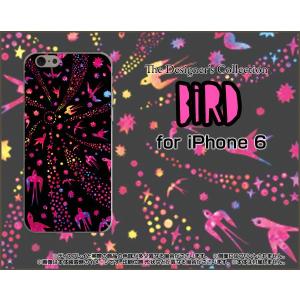 iPhone 6s Plus ハードケース/TPUソフトケース 液晶保護フィルム付 バード（ピンク×ブラック） カラフル ポップ 鳥 とり 動物｜orisma