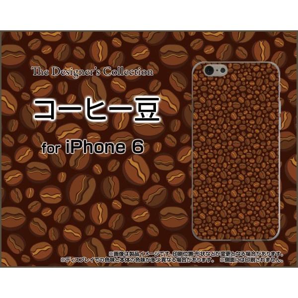 iPhone 6s Plus ハードケース/TPUソフトケース 液晶保護フィルム付 コーヒー豆 珈琲...