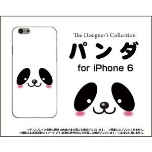 スマホケース iPhone 6s Plus ハードケース/TPUソフトケース パンダ 動物 パンダ ぱんだ｜orisma