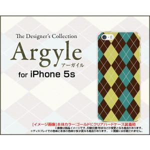 iPhone5 iPhone5s iPhone5c アイフォン5 5s 5c ハード ケース Argyle(アーガイル) type001 あーがいる 格子 菱形 チェック｜orisma