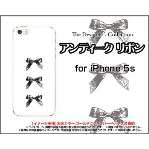 iPhone5 iPhone5s iPhone5c アイフォン5 5s 5c ハード ケース アンティークリボン(黒×白) モノトーン りぼん 白 黒｜orisma