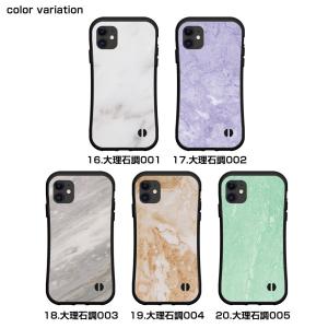 iPhone 17e 17 Air 17Pro...の詳細画像4