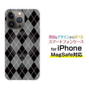MagSafe対応 スマホケース iPhone 14 14Plus 14Pro 14ProMax 13 13mini 13Pro  耐衝撃 マグセーフ Argyle(アーガイル) type002｜orisma