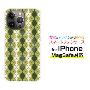 MagSafe対応 スマホケース iPhone 14 14Plus 14Pro 14ProMax 13 13mini 13Pro  耐衝撃 マグセーフ Argyle(アーガイル) type005｜orisma