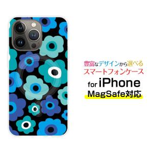 MagSafe対応 スマホケース iPhone 14 14Plus 14Pro 14ProMax 13 13mini 13Pro  耐衝撃 マグセーフ フラワーギフト（ブルー×グリーン）｜orisma