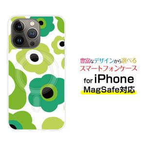 MagSafe対応 スマホケース iPhone 14 14Plus 14Pro 14ProMax 13 13mini 13Pro  耐衝撃 マグセーフ フラワーギフト（グリーン×黄緑）｜orisma